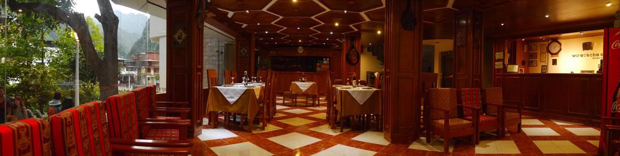 Hotel Wiracocha Inn Machupicchu Luaran gambar